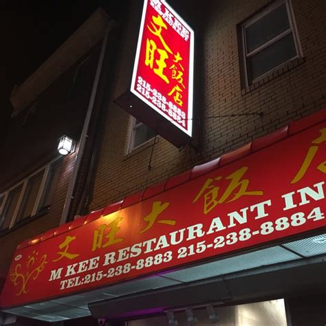 m kee philly|m kee chinatown.